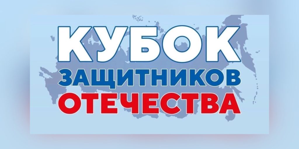 В Сургуте прошла первая тренировка по следж-хоккею для ветеранов СВО в рамках подготовки к I Всероссийскому комплексному физкультурному мероприятию среди ветеранов СВО «Кубок Защитников Отечества» по зимним видам спорта, которое состоится в Ханты-Мансийске в марте 2025 года.