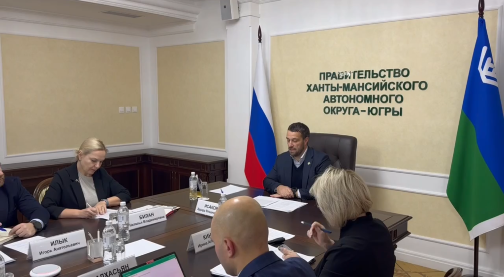 Эдуард Исаков провел рабочее совещание по вопросам освидетельствования участников специальной военной операции, получивших боевые травмы.