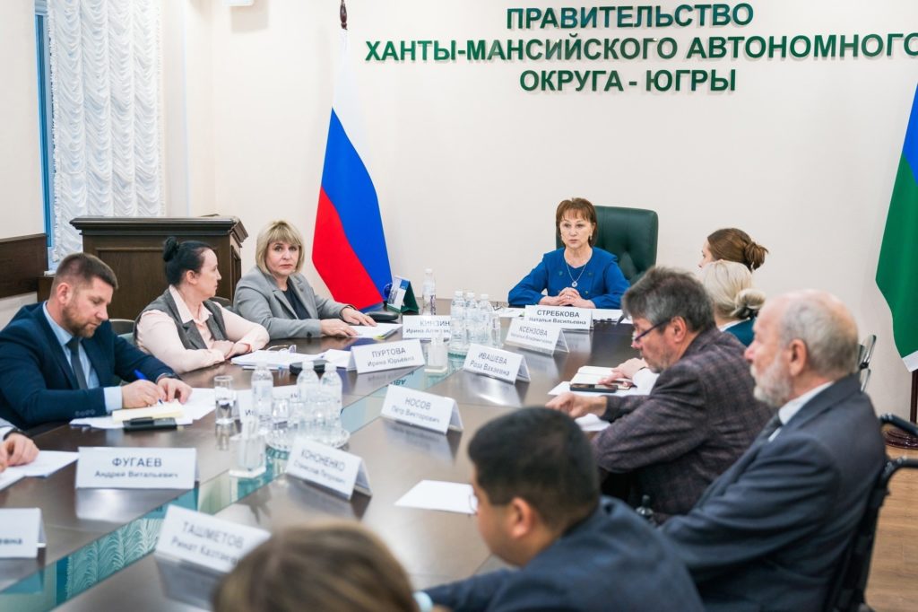В Югре обсудили доступность жилья для людей с инвалидностью.