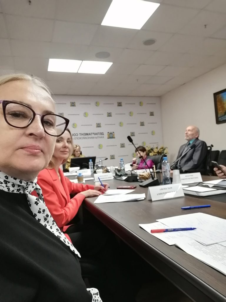 03.12.2024 года прошел Совет по делам инвалидов при Губернаторе Ханты-Мансийского автономного округа-Югры.