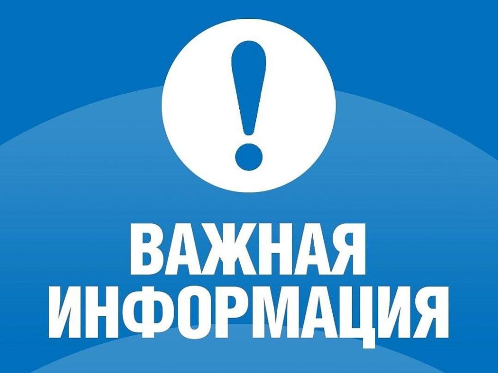С 1 января 2025 года выдача сертификатов на приобретение технических средств реабилитации и оплату услуг по их ремонту (ТСР) будет осуществлять Агентство социального благополучия населения Югры.