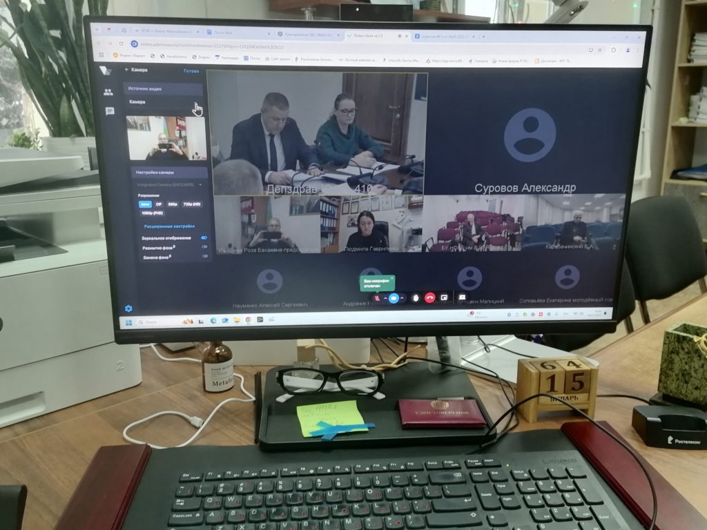 16.01.2025 г. Роза Ивашева, председатель Ханты-Мансийской региональной организации ВОИ, приняла участие в работе Общественных Советов. Повестка — независимая оценка качества условий оказания услуг медицинскими организациями при Депздраве Югры.
