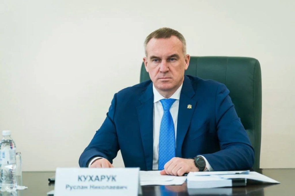 Руслан Кухарук: На совместном заседании комиссии Госсовета РФ по направлению «Физическая культура и спорт» и рабочей группы по подготовке заседания Совета при Президенте РФ по развитию физической культуры и спорта на тему «О развитии адаптивной физической культуры и адаптивного спорта» рассказал об опыте Югры по развитию адаптивной физической культуры и адаптивного спорта.