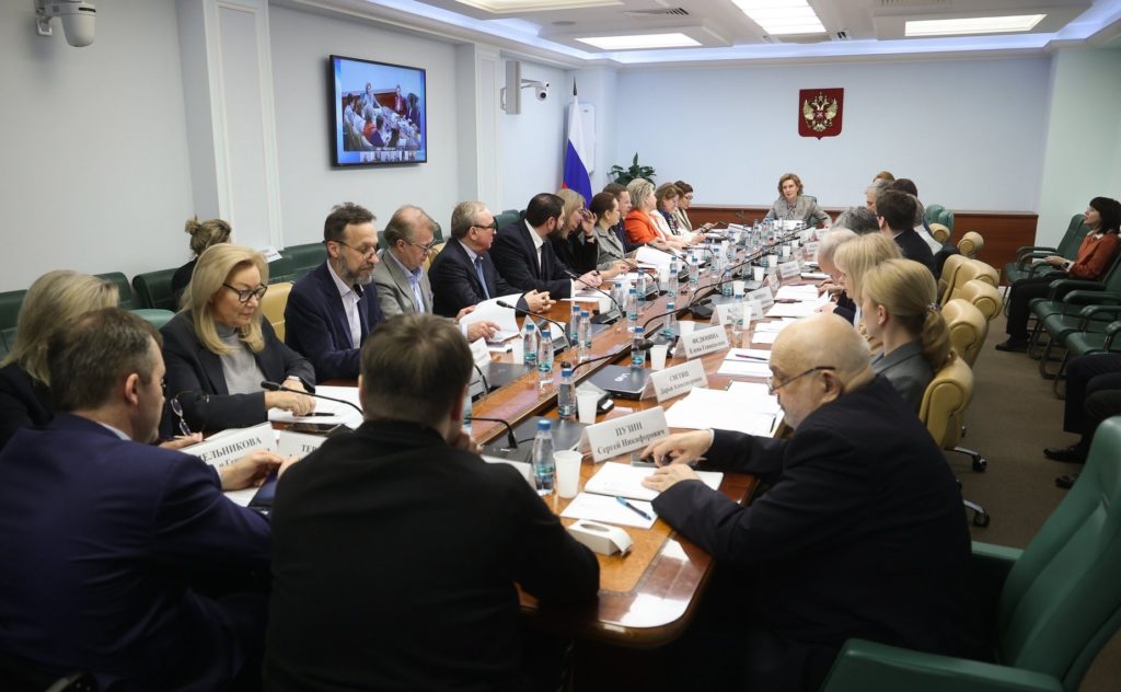 В совете федераций прошло заседание совета по делам инвалидов.